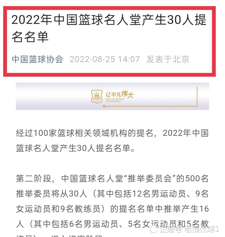 海报中，三位宿敌分别与蜘蛛侠紧张对峙，绿魔手持南瓜炸弹即将引爆，章鱼博士机械触手蓄势而至，电光人装备升级，更强更凶猛的强敌来袭，蜘蛛侠将如何应对这前所未有的危机？“宿敌来袭”预告中，漫威多元宇宙打开引发前所未有的危机，奇异博士不得不严阵以待：“开始有访客从各个宇宙前来”，蜘蛛侠与奇异博士将再次携手作战，与影史首次集结的五大宿敌上演时空混战